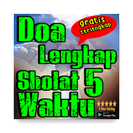 Doa Lengkap Sholat 5 Waktu Mesotheliomalawfirm APK icon